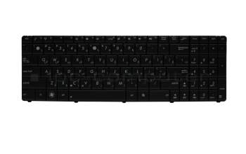 PK130J22A07 original Asus keyboard FS (persian) black