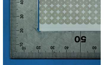 Lenovo S958C38751 YD-73140011805LE FRAGILE LABEL D=2.5MM