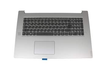 SA469D-22HG original Lenovo keyboard incl. topcase DE (german) grey/silver