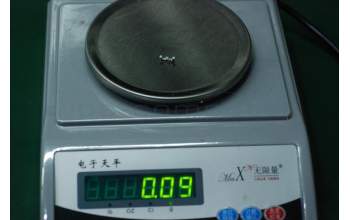 Lenovo SB68C20096 YB2 POWER KEY