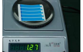 Lenovo SD78C19975 yb2-pulling_glue2 0.15mm