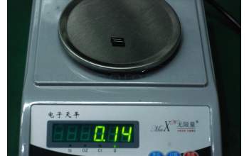 Lenovo SF78C20989 Yeti2_Eink_FPC;0.12mm;2;N;Hongxin