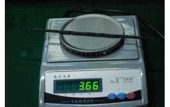 Lenovo SS58C20045 YB2 Dhingcover