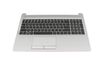 TH25GR Keyboard incl. topcase DE (german) black/silver b-stock