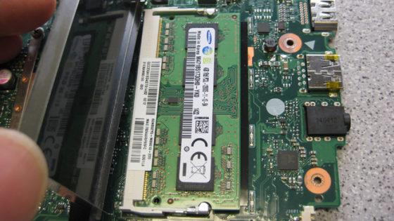 Is it worth it? - Upgrading the main memory