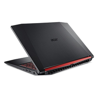 Acer Nitro 5 (AN515-51-7126)