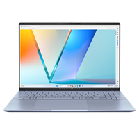 Asus VivoBook S16 S5606CA