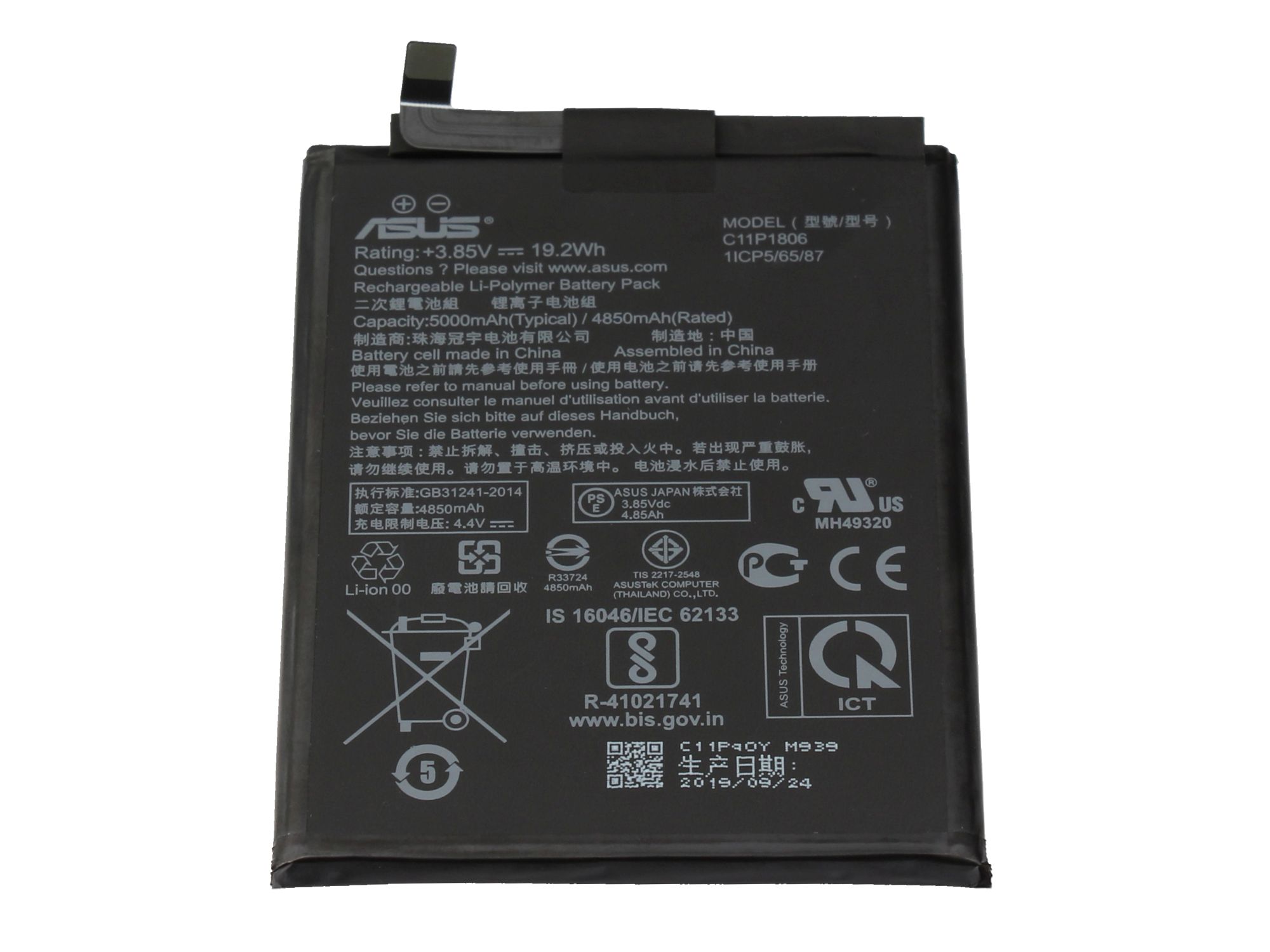 Informationen zur Produktsicherheit