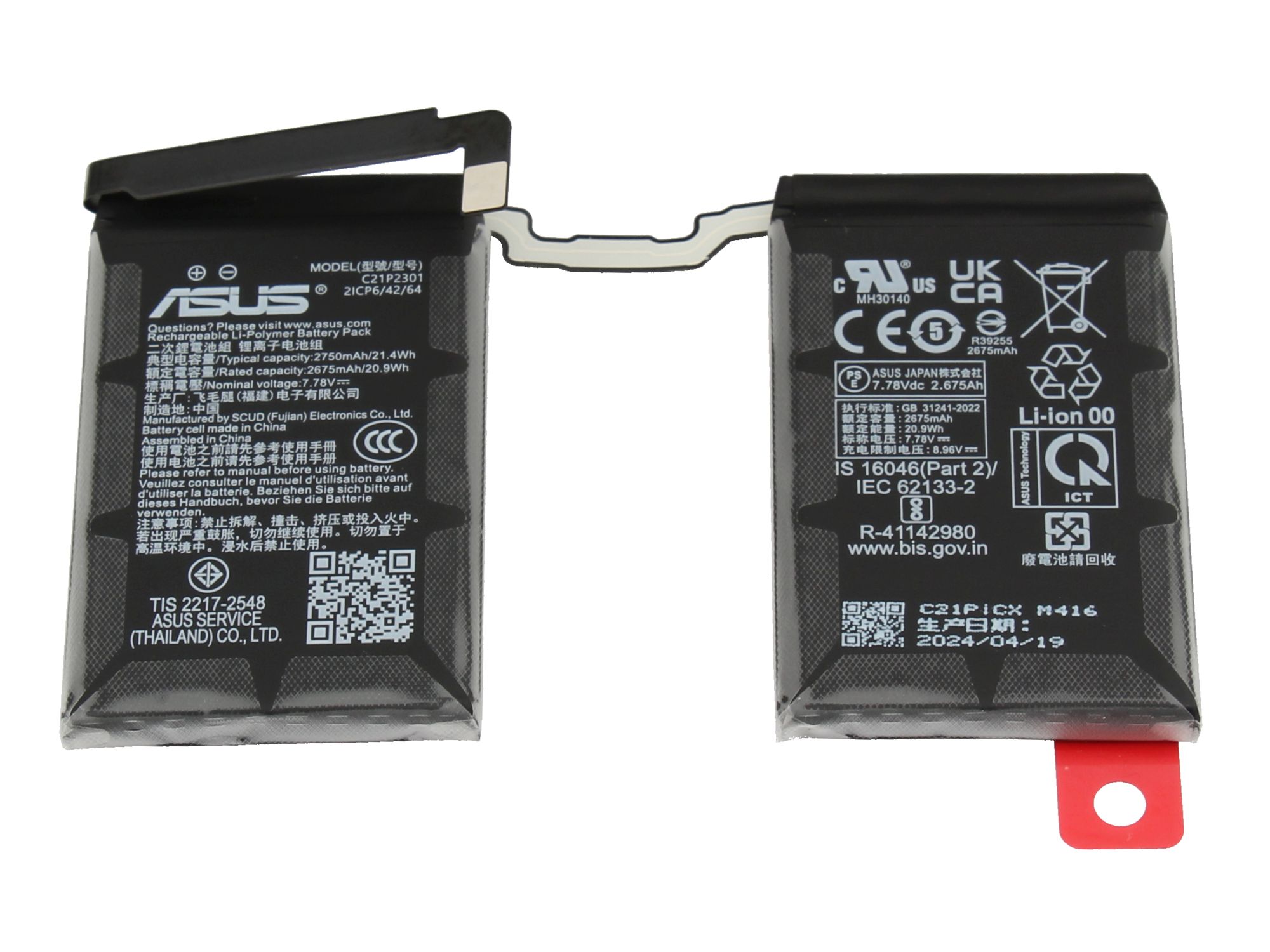 Informationen zur Produktsicherheit