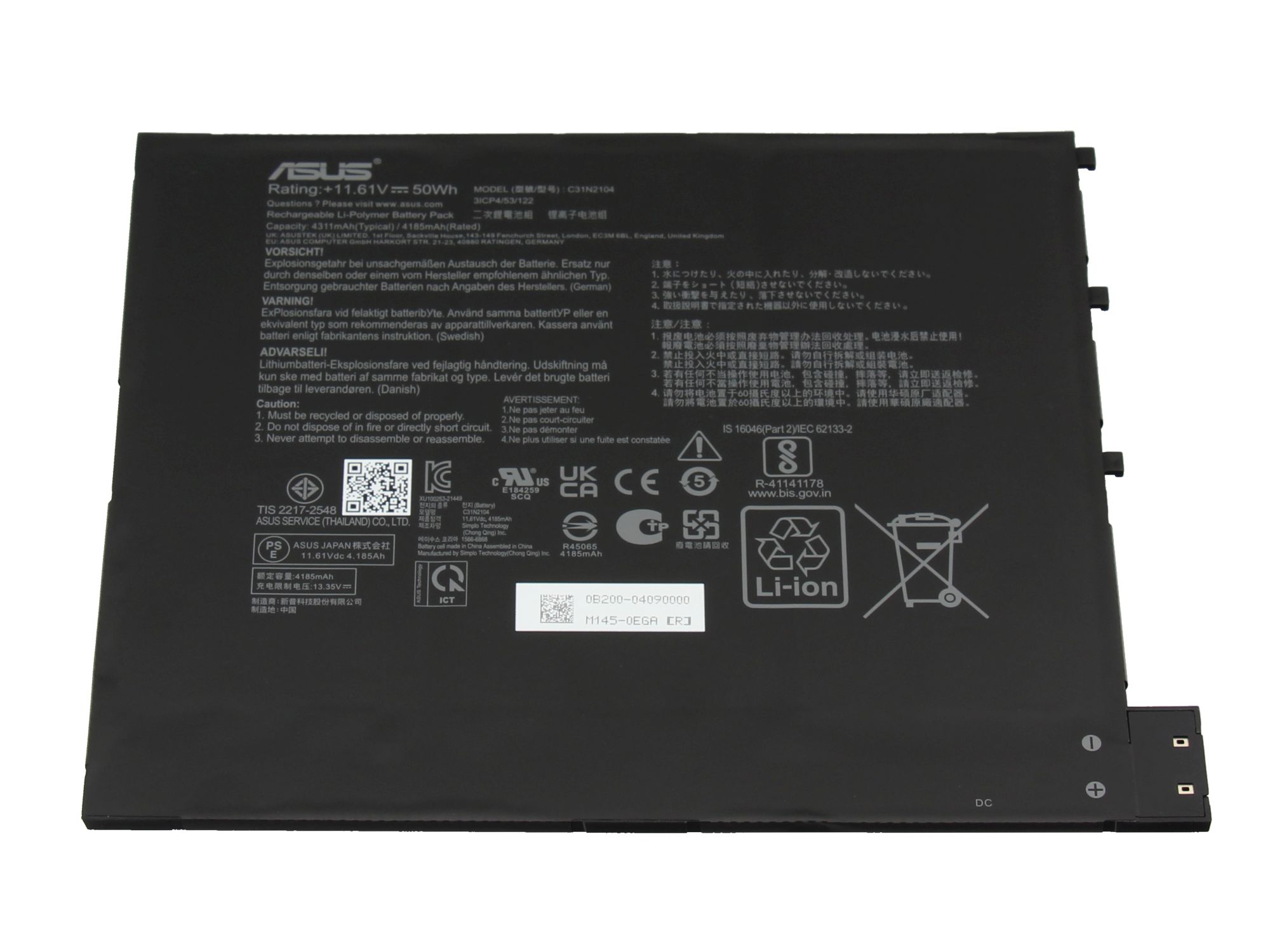 Informationen zur Produktsicherheit