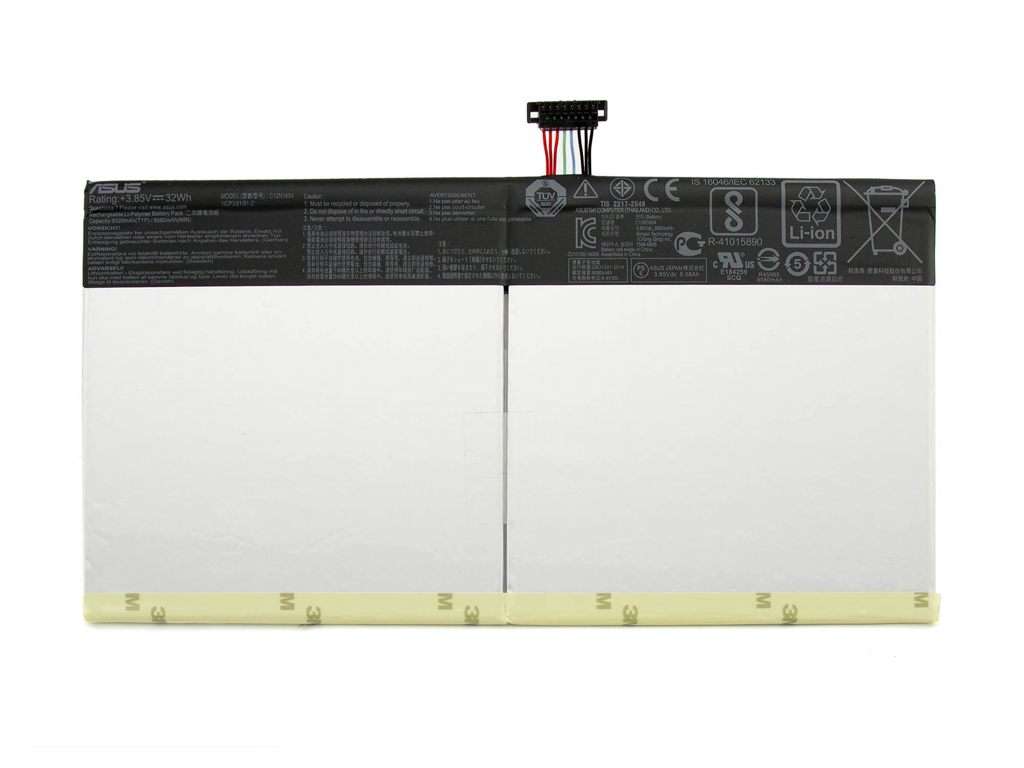 Informationen zur Produktsicherheit