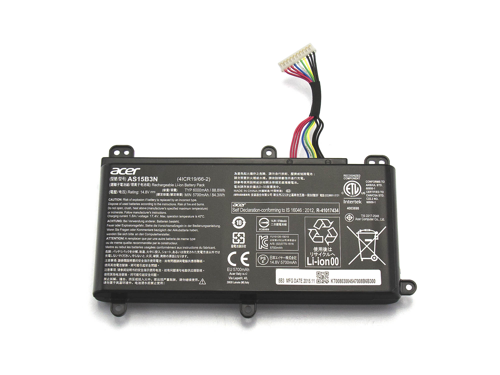 Informationen zur Produktsicherheit