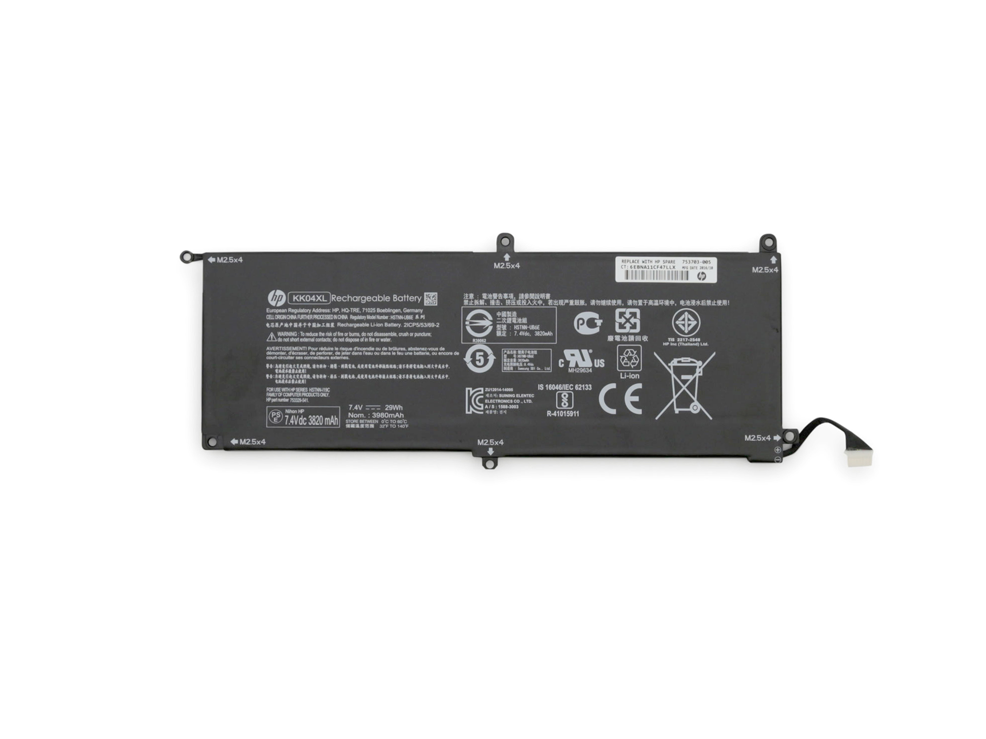 Informationen zur Produktsicherheit