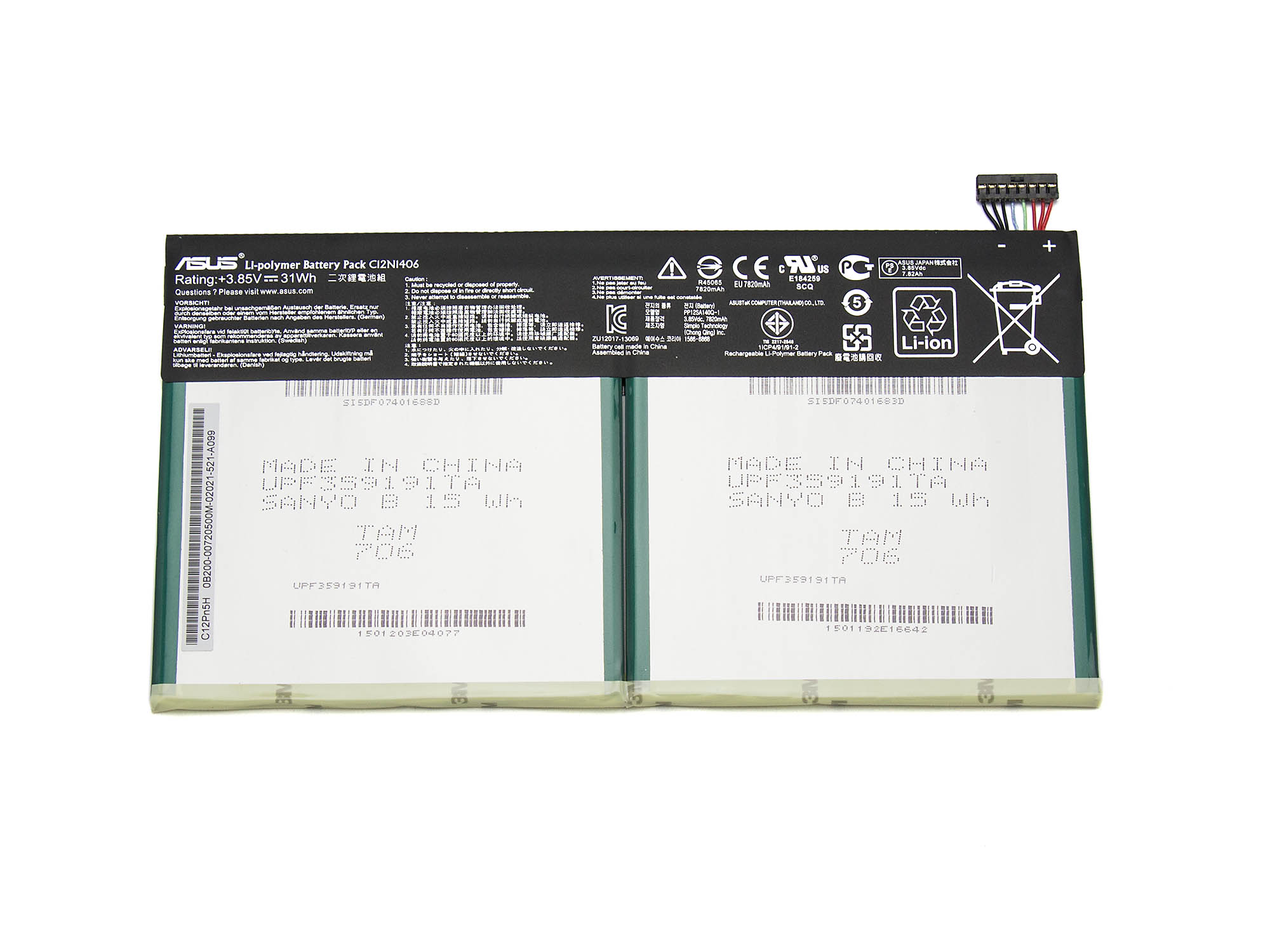 Informationen zur Produktsicherheit