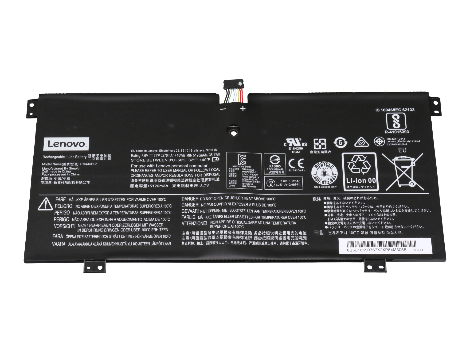 Informationen zur Produktsicherheit