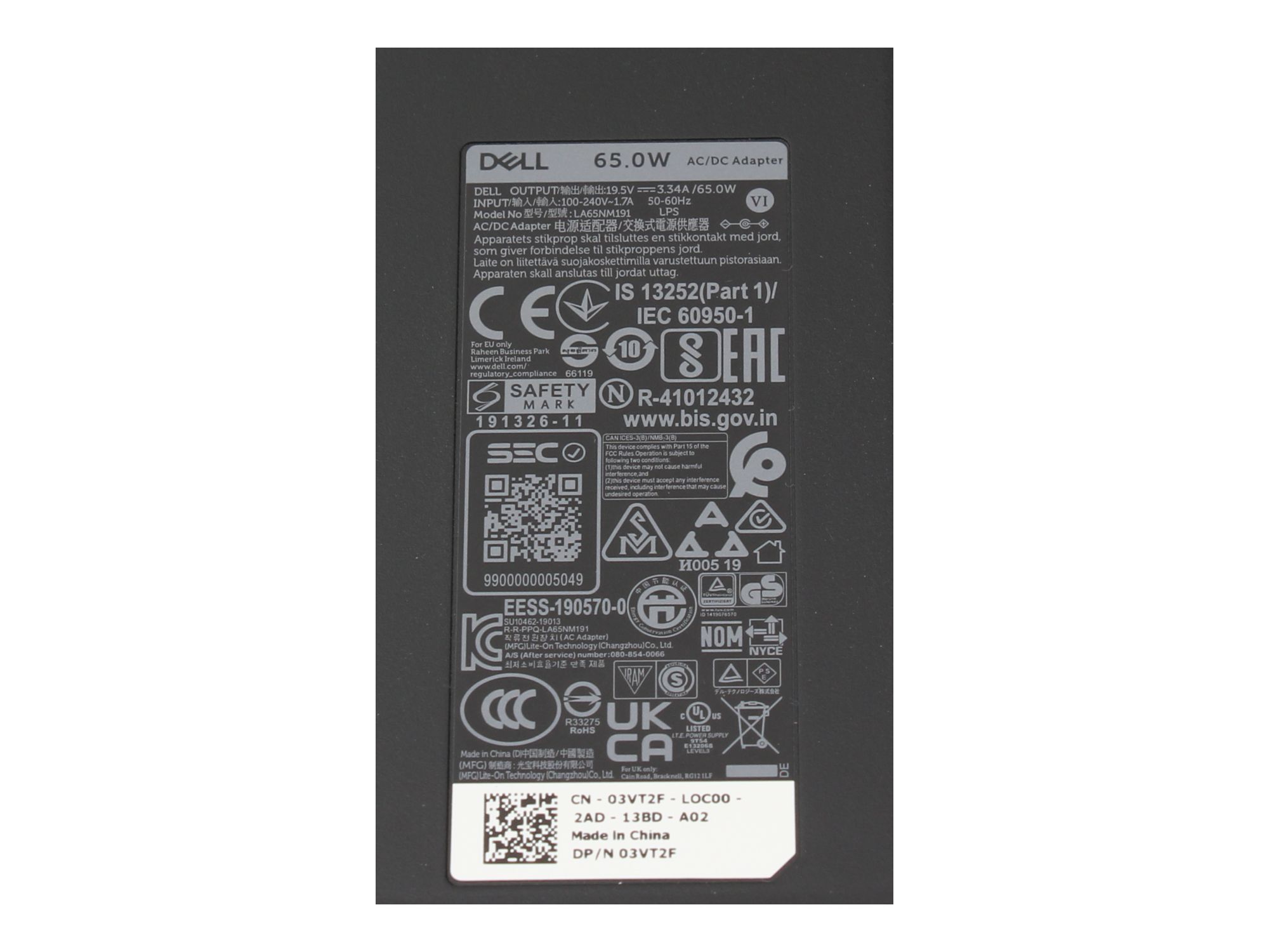 Informationen zur Produktsicherheit