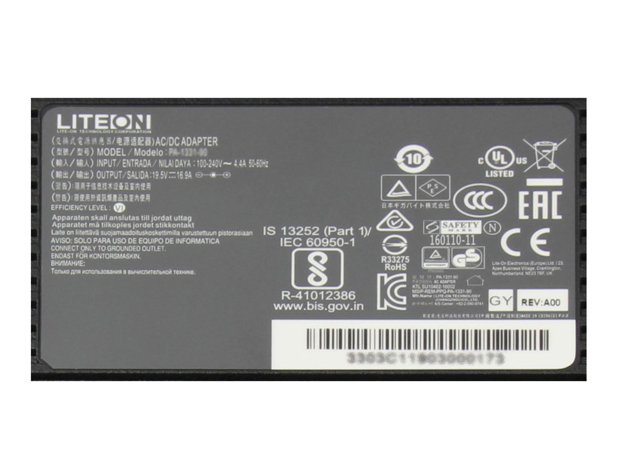 Informationen zur Produktsicherheit