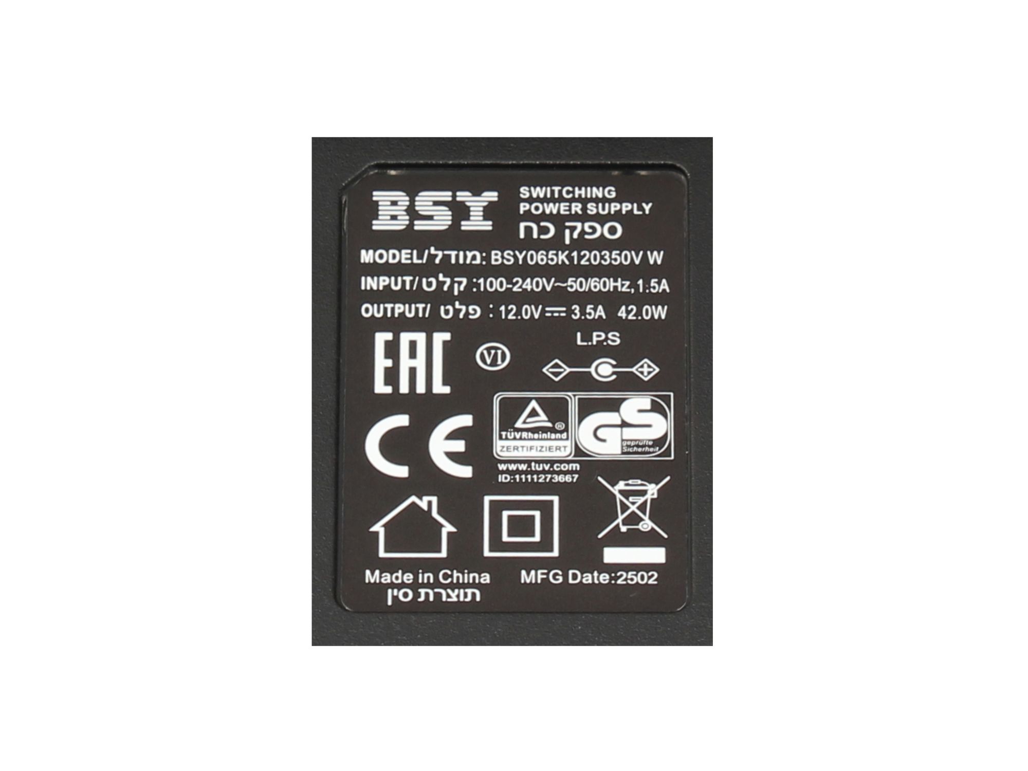 Informationen zur Produktsicherheit