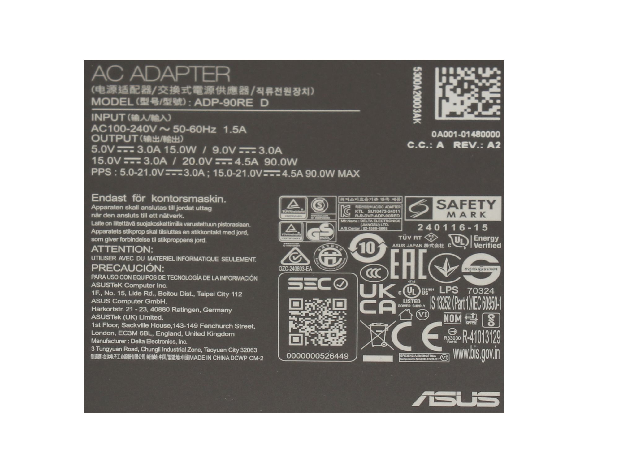 Informationen zur Produktsicherheit