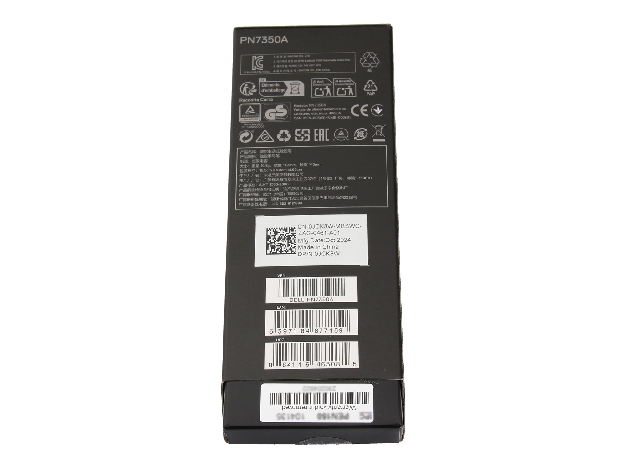 Informationen zur Produktsicherheit