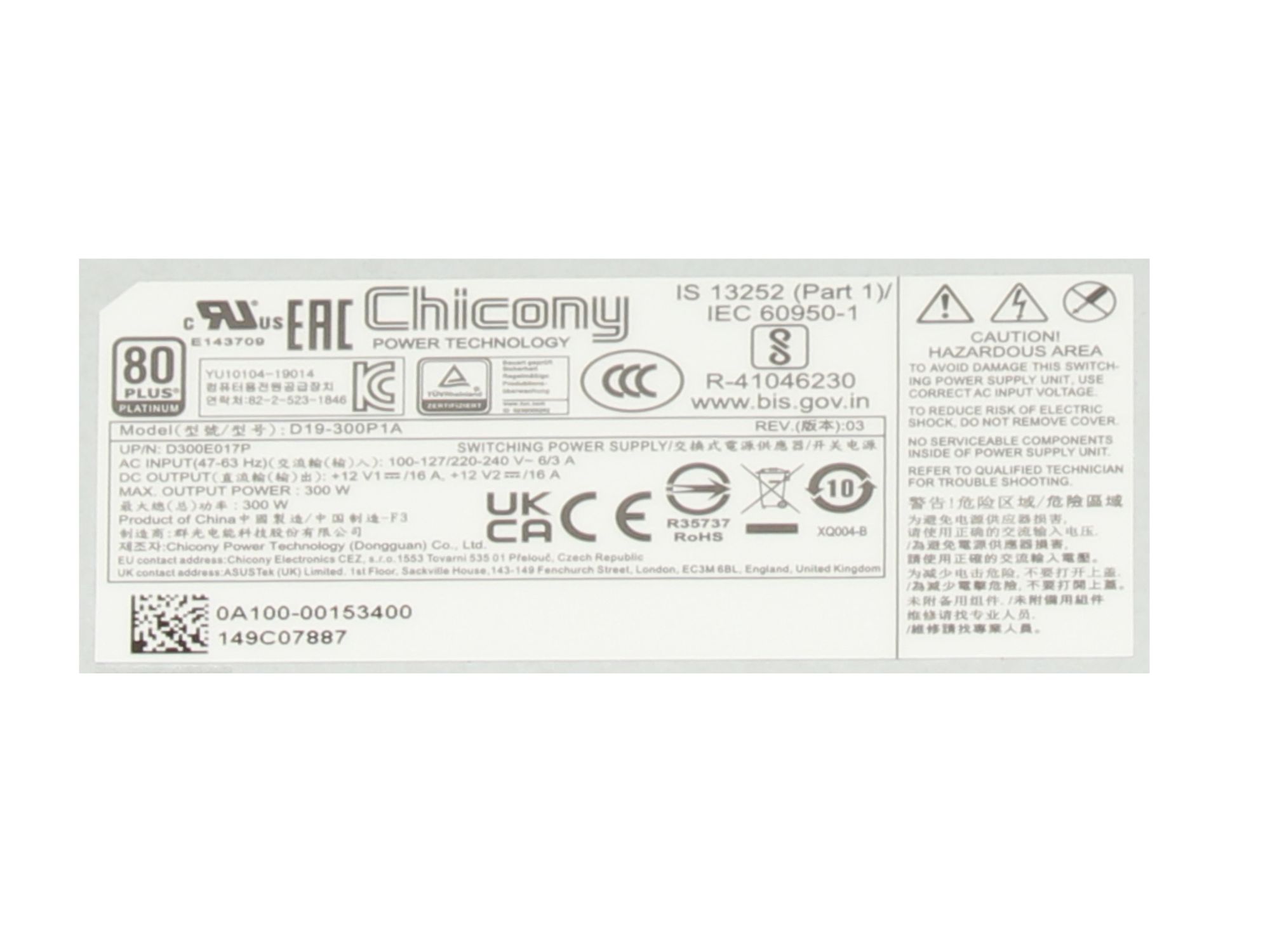 Informationen zur Produktsicherheit
