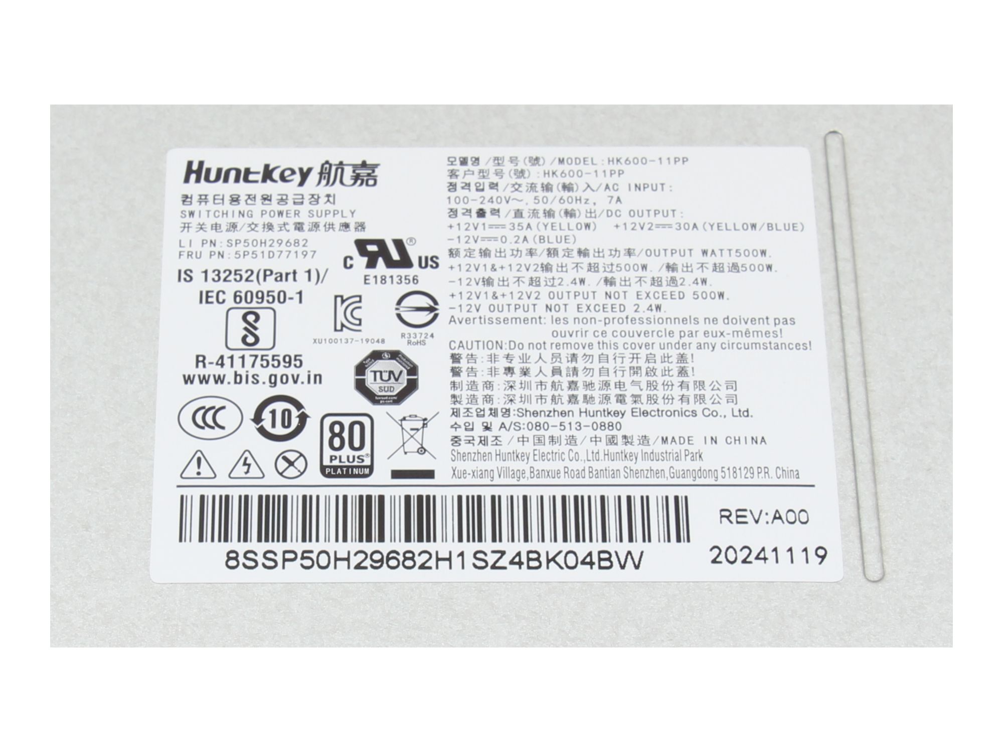 Informationen zur Produktsicherheit