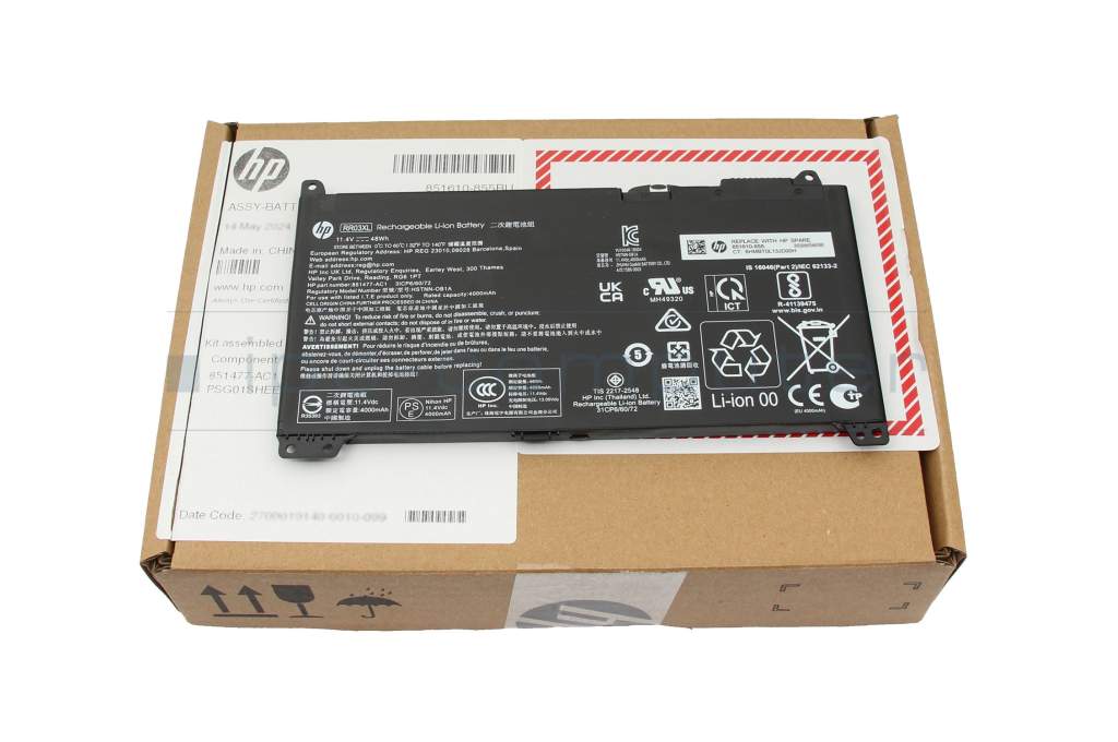 Probook 470 G5 Battery