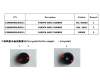 Asus 13NB0MS0L05021 X409FA AMIC RUBBER