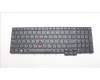 Lenovo 5N21K05060 NB_KYB CS23 NM TOP,BK-NBL,CHY,RUS