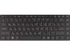 HP Keyboard (ITALIAN) for HP ProBook 6360b