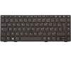HP Keyboard (FRENCH) for HP ProBook 6470b