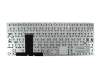 0KNB0-3100SF00 original Asus keyboard SF (swiss-french) silver