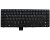 Keyboard DE (german) black original suitable for Asus U40SD