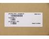 Lenovo 31026131 CABLE ??LI300mm??2?USB???II HP(R)