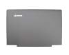 Display-Cover 39.6cm (15.6 Inch) black original incl. antenna cable suitable for Lenovo IdeaPad Y700-15ISK (80NV007TGE)