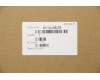 Lenovo 5C10U58233 CABLE Fru 6pin_M to 8 +6pin 250mm Cable