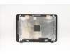 Lenovo 5CB0L85353 LCD-Abdeckung Q 80, US, schwarz, mit Antenne