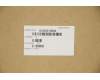 Lenovo 5CB0S16904 COVER Upper Case ASM_US INTE L81MVIMRBKD
