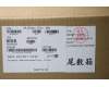 Lenovo 5H40S20322 HEATSINK Heatsink L 20YM PINKE