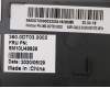 Lenovo 5M10U49928 MECH_ASM CABLE_DOOR_ROTATE_M70a