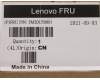 Lenovo 5M20U50861 MECHANICAL A560_Base_Foot_Rubber