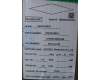 Lenovo 5N21L44153 NB_KYB Bel-PH1SREW-CCY-BLK-NBLKB