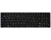 Alternative for NSK-UGP00 original Asus keyboard SF (swiss-french) black/black with backlight