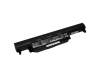 Battery 56Wh original suitable for Asus F55C