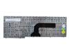 Keyboard DE (german) black original suitable for Asus Pro73VN