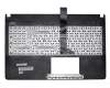 Keyboard incl. topcase SF (swiss-french) black/black original suitable for Asus X501A