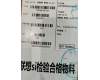 Lenovo SO28E43778 Lapis US-Russian KB;Teal;UCJ