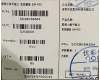 Lenovo SO28E68384 Sycamore UK-Hungary KB;grey;UCJ