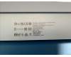 Lenovo SO28E68428 Sycamore UK-Spanish-LAS KB;blue;UCJ