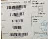 Lenovo SO28E78545 Cava US-Thailand KB;luna grey;TN